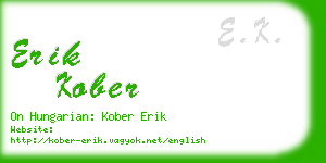 erik kober business card